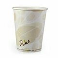 Americareroyal PrimeWare PLA Lined Hot Cups 8 oz Compostable, 50PK HC-8